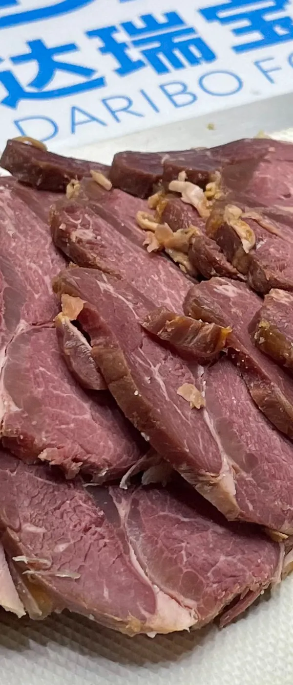 Rebanadora de carne cocida